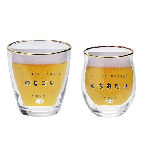 ノベルティ：Cheers 飲み比べセットミニ