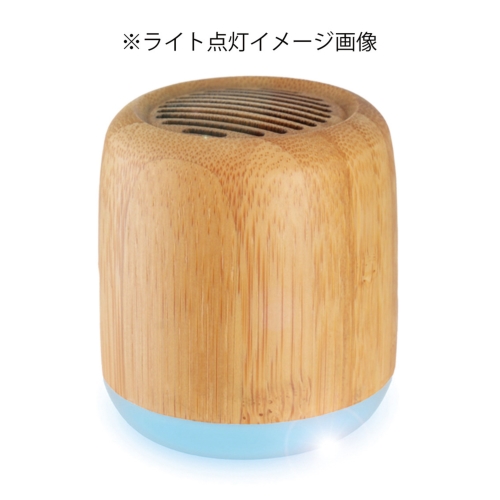 ノベルティ：BaMboo ミニワイヤレススピーカー