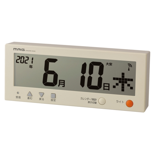 ノベルティ：マグ 電波カレンダー こよみん