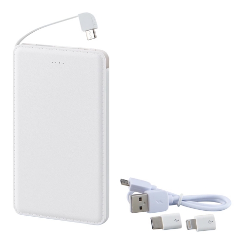 ノベルティ：モバイルバッテリー 2500mAh （iPhone用 アダプター内蔵 USBType-C アダプター付）