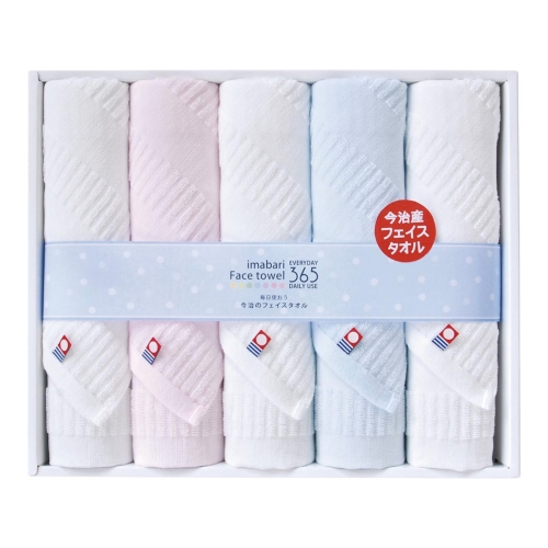 ノベルティ：今治フェイスタオル365 フェイスタオル5P