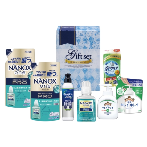 ノベルティ：プロ洗浄洗剤ギフト