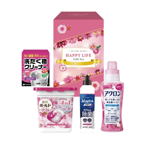 ノベルティ：[洗剤ギフト] ハッピーライフギフト