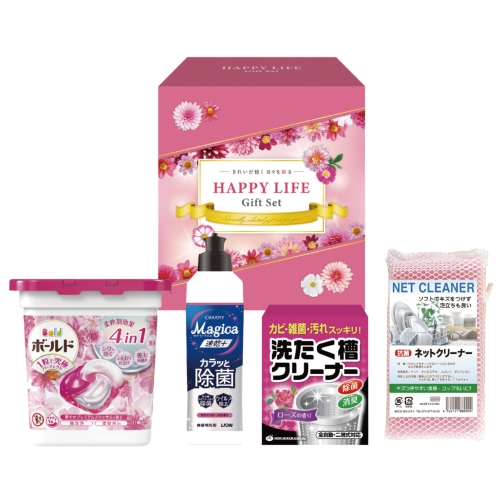 ノベルティ：[洗剤ギフト] ハッピーライフギフト