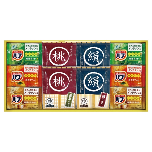 ノベルティ：入浴剤セット