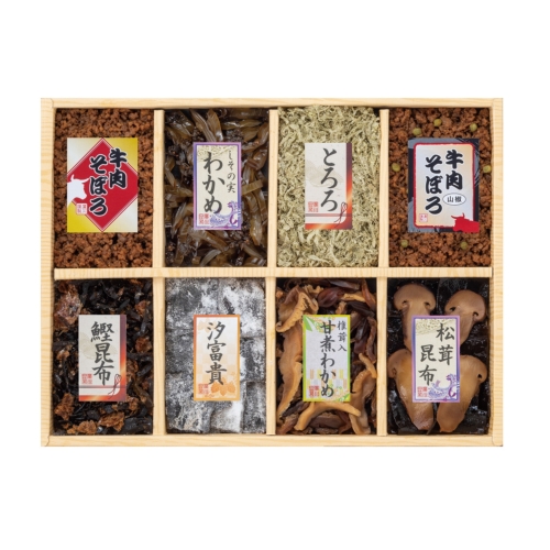 ノベルティ：[食品ギフト] 万味豊秀  8品佃煮詰合せ（B-30）