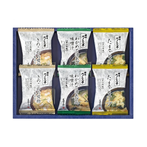 ノベルティ：[食品ギフト] ろくさん亭  道場六三郎  フリーズドライ  ギフト