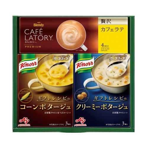 ノベルティ：[食品ギフト] 〈ギフトレシピ〉「クノール（R）」スープ＆コーヒーギフト