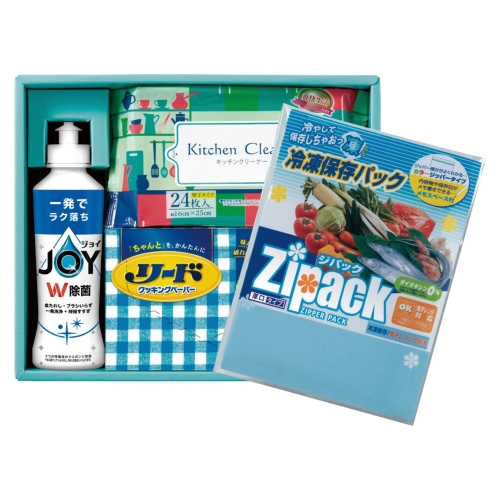 ノベルティ：[洗剤ギフト] 暮らしのギフトキッチンセット