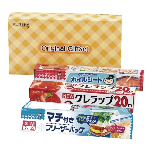 ノベルティ：[粗品（キッチン）] クレハ オリジナルギフトセットNKG-8