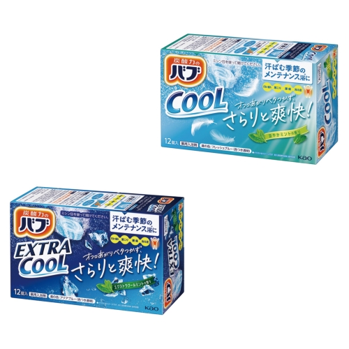 ノベルティ：[入浴剤] 花王 バブ12錠
