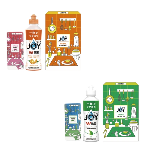 ノベルティ：[洗剤ギフト] ジョイカラフルキッチンセット