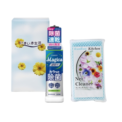 ノベルティ：[洗剤ギフト] いきいき生活 MR-45Y