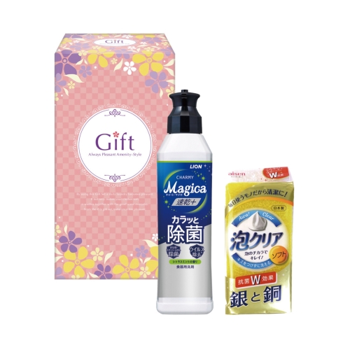 ノベルティ：[洗剤ギフト] マジカルキッチンセット