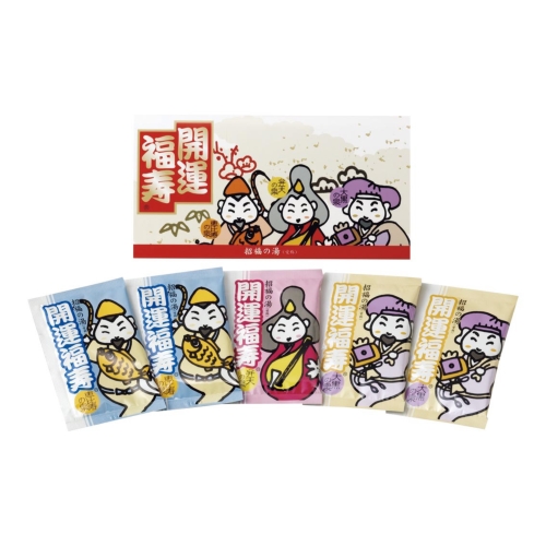 ノベルティ：薬用入浴剤 招福の湯（5包入）