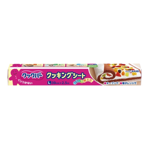 ノベルティ：旭化成 クックパー クッキングシート Lサイズ2.5m