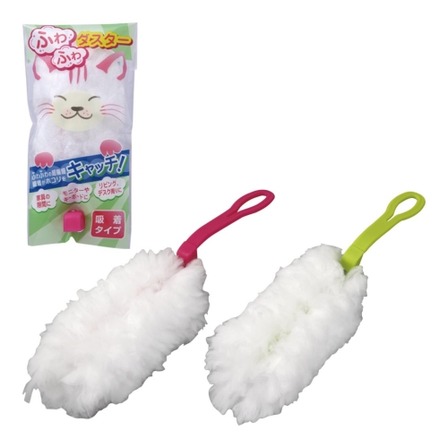 ノベルティ：[掃除用品] ふわふわダスター