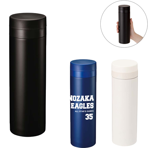 ノベルティ：スリムサーモステンレスボトル 500ml