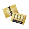 ノベルティ：[正月食品] 純金茶