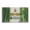 ノベルティ：[粗品（ふきん）]  竹ふきん1枚入（名刺ポケット付）