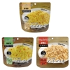 ノベルティ：[保存食] マジックパスタ