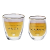 Cheers 飲み比べセットミニ