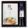 ノベルティ：[調味料ギフト] 鰹節屋のだし醤油10C