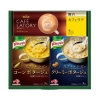 ノベルティ：[食品ギフト] 〈ギフトレシピ〉「クノール（R）」スープ＆コーヒーギフト