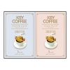 [コーヒーギフト] キーコーヒー ドリップオン ギフト