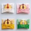 ノベルティ：[お菓子ギフト] ふんわりバウムクーヘン