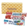 ノベルティ：[粗品（キッチン）] クレハ オリジナルギフトセットNKG-8