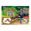 [玩具] 山の発掘名人  昆虫