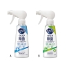 [洗剤ギフト] [洗剤ギフト] 花王 キュキュット除菌 Clear泡スプレー本体