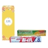 ノベルティ：[粗品（キッチン）] ロイヤルスタイルキッチンセット