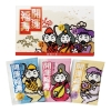 ノベルティ：薬用入浴剤 招福の湯（3包入）