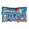 ノベルティ：[ヘルスケア] 瞬間冷却パック ひえっぺ四角