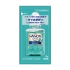 [洗剤ギフト] ライオン NANOX one PRO 10ｇ