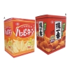 ノベルティ：[粗品（キッチン）] カトラリーセット B/イエロー