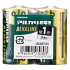 単1アルカリ乾電池シュリンクパック2P
