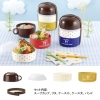 ノベルティ：[弁当箱] スープカップ付　二段ランチボックス