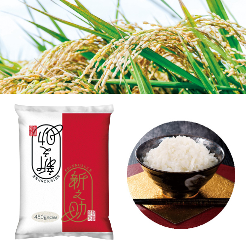 ノベルティ：[お米ギフト] 新潟米新之助450g