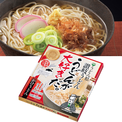 ノベルティ：[うどんギフト] うどん県 うどんが大好きだ讃岐うどん5束組