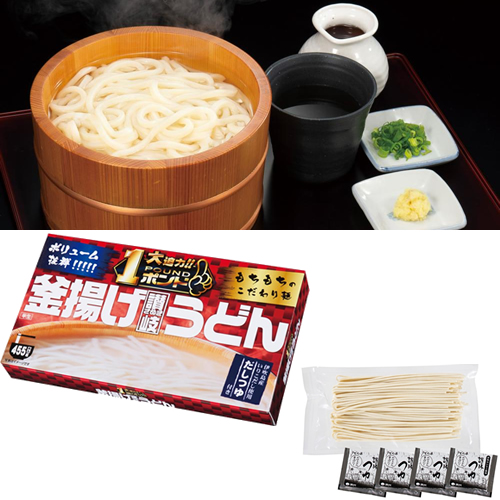 ノベルティ：[うどんギフト] 1ポンド 半生釜揚げ讃岐うどん