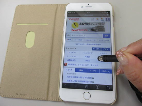 ノベルティ:モバイルタッチペン A/ブラック