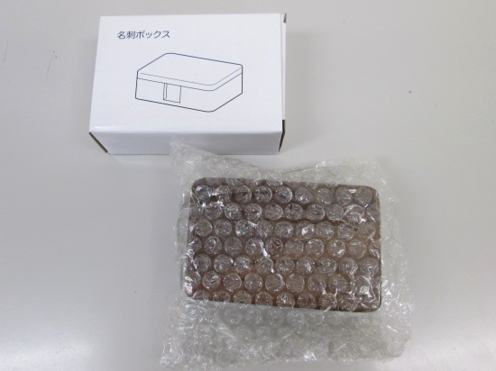 ノベルティ：名刺ボックス