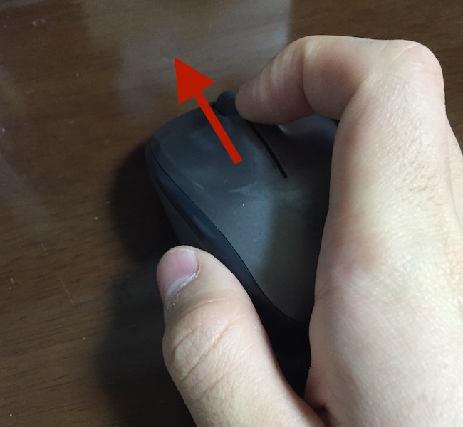<Mac> マウスの動く方向をWindowsPCと同じにする方法