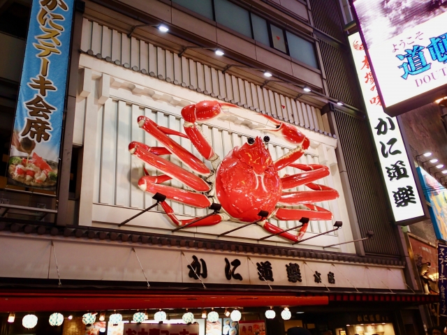 ライバル店の繁盛はなぜなのか？人気店に共通する7つのヒント