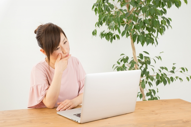 <ワード> 全角の英数字/記号を一瞬で半角に統一する便利ワザ
