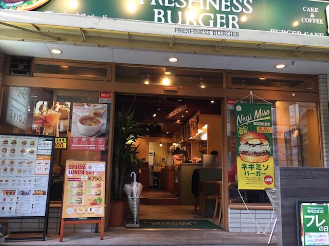 ビジネスマン必見！仕事ができる電源カフェ10選【渋谷エリア編2】