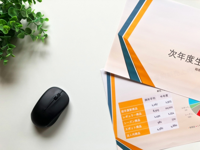 <パワーポイント> 一瞬で目次スライドを作成する便利ワザ